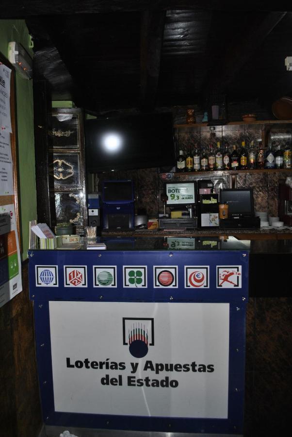 Hotel Rural Los Perales San Vitero 외부 사진
